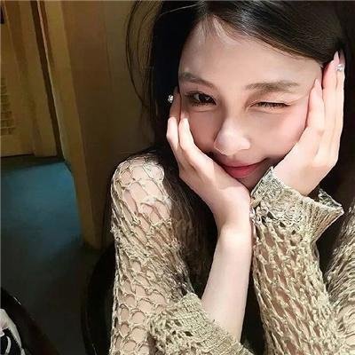 师大公园地下社会